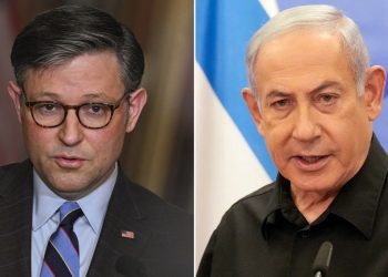 Israel aid bill sinks in House with 166 Democrats, 14 Republicans against