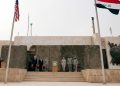 US diplomatic facility in Iraq struck by drone
